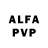 Alfa_PVP СК 398.Tophype