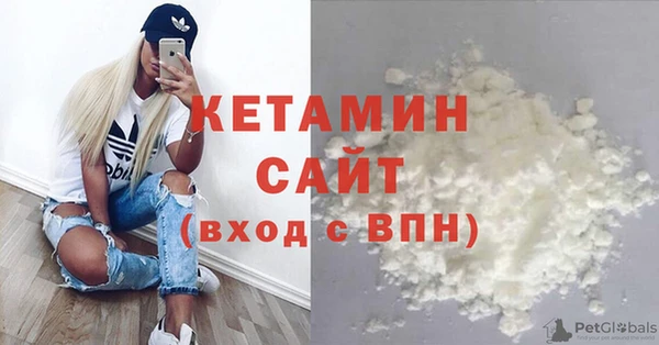 соль ск Аркадак