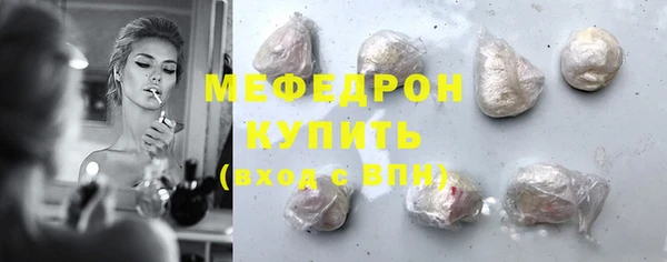 прущий лед Арсеньев