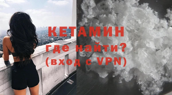 соль ск Аркадак