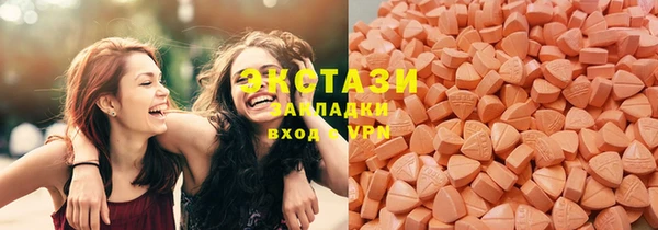 соль ск Аркадак