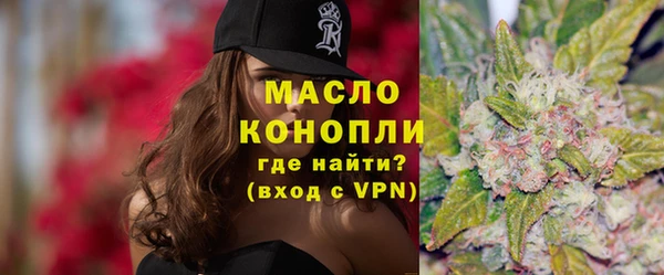 прущий лед Арсеньев