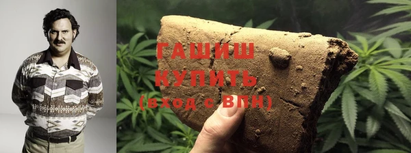 прущий лед Арсеньев